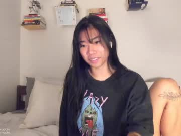 webcam girl mayamochi capture image #696450