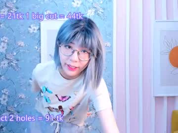 webcam girl kim_nayeon_ capture image #2900623