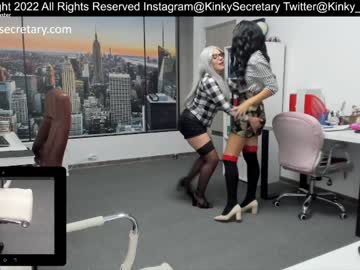 webcam couple amazing_alle capture image #3025070