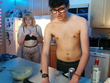webcam couple ellie_bear capture image #1563644