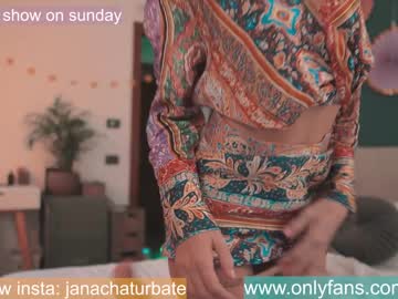webcam girl ocicat capture image #420335