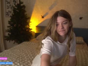 webcam girl coyness_geneva capture image #3305340