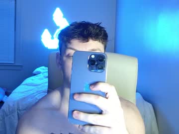 webcam man sexylax69 capture image #3787542