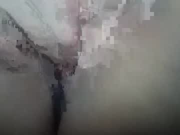 webcam girl demonica98 capture image #4005937