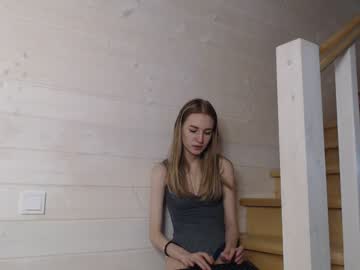 webcam girl princess__aurora capture image #3670955