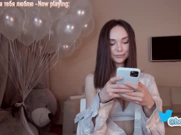 webcam girl hollyextra capture image #1093326