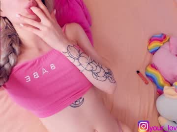 webcam couple sallysarry capture image #285160