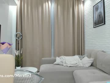 webcam girl merelin__ capture image #124419