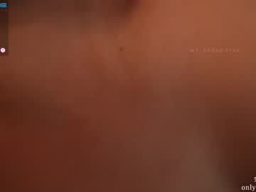webcam girl ms_seductive capture image #3327699