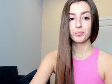webcam girl coy_amina_ capture image #3489580
