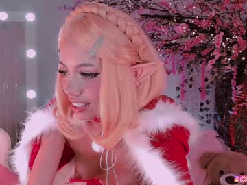 webcam girl cherrypunch capture image #775211