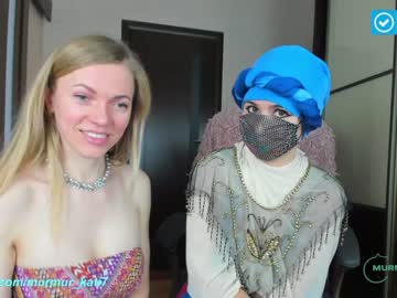 webcam girl murmur_kati capture image #1450619