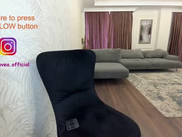 webcam girl ehotlovea capture image #437317