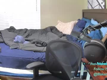 webcam man letsplayblake capture image #3642290