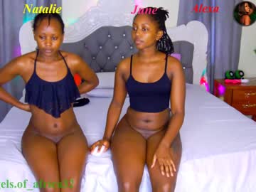 webcam girl _heaven_girl_ capture image #2153873