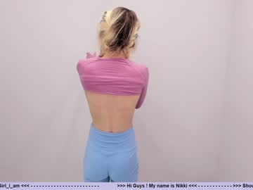 webcam girl girl_i_am capture image #3797875