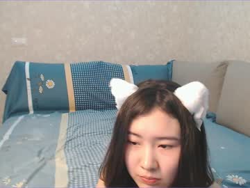 webcam girl kikicola capture image #1336481