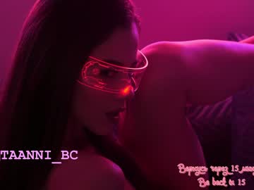 webcam girl taanni_bc capture image #3789454