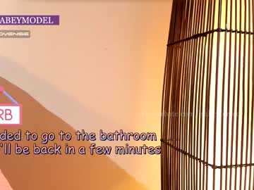 webcam girl isabeyferrec capture image #2554078