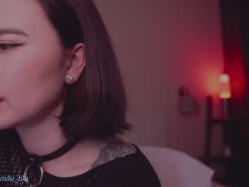 webcam girl lu_blu capture image #21542