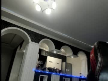 webcam girl mysat capture image #686119