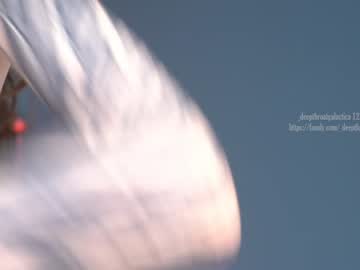 webcam girl _deepthroatgalactica capture image #2421922