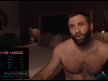 webcam man bareleeworking capture image #508127