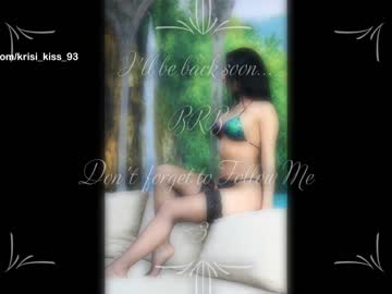 webcam girl krisi_kiss capture image #3666896