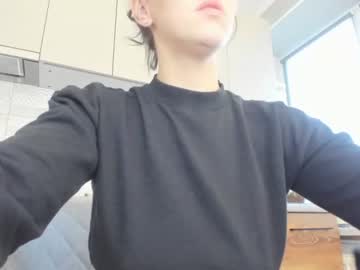 webcam girl missnelly capture image #3861822