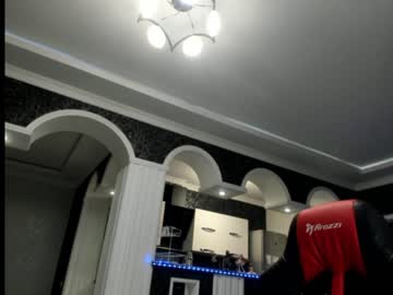 webcam girl mysat capture image #411973