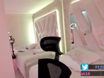 webcam tranny fijisaki capture image #1873466