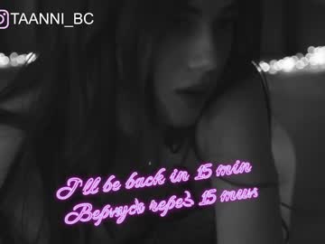 webcam girl taanni_bc capture image #2753194