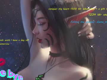 webcam girl magic_elf capture image #122121