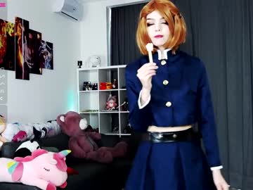 webcam girl madnessalise capture image #1458927