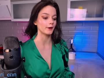 webcam girl lorienn capture image #3286449
