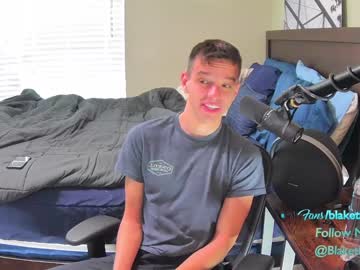 webcam man letsplayblake capture image #3641392