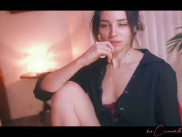 webcam girl cinnabelle capture image #441226