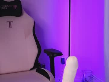 webcam girl strawberryjamx capture image #3864598
