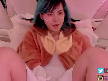 webcam tranny fijisaki capture image #2197143
