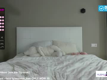 webcam girl murmur_kati capture image #2735815