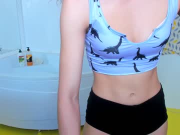 webcam girl megan_rou capture image #250201