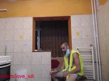 webcam couple iuliana32 capture image #145531