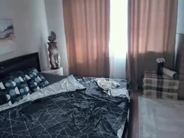 webcam girl nonameflower capture image #4019732