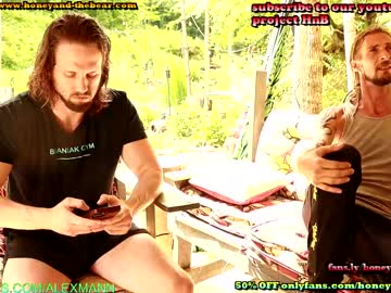 webcam couple honeyand_thebear capture image #1942142