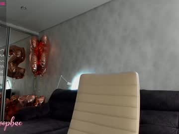 webcam girl tia__moon capture image #1410647