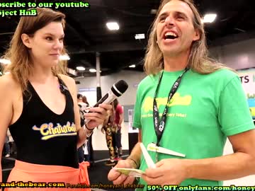 webcam couple honeyand_thebear capture image #2688133
