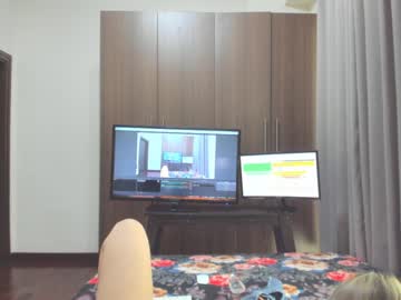 webcam girl sensualbae_seduction capture image #1133713