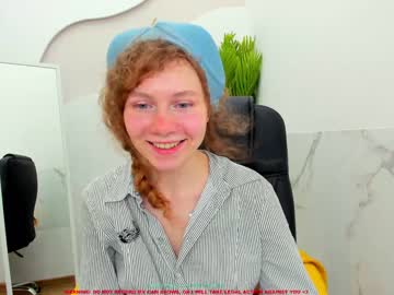 webcam girl lanshan_coy capture image #970874