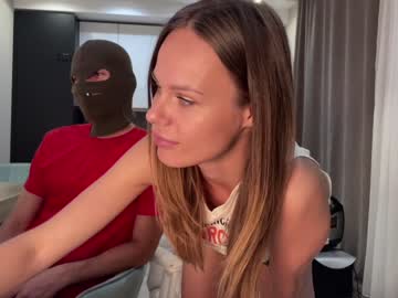 webcam girl nataliexxxfabio capture image #2668675
