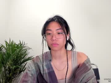 webcam girl mayamochi capture image #1412191